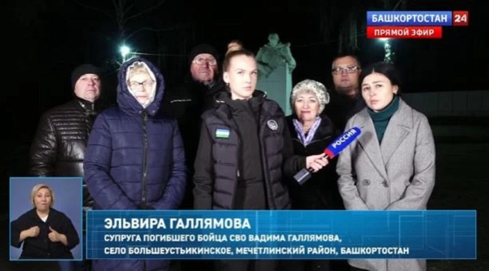 Оло Ытамата махсус хрби операция геройары итлеген парк барлыа килск