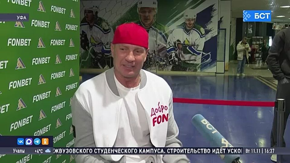 В Уфе прошла акция по поддержке онкопациентов