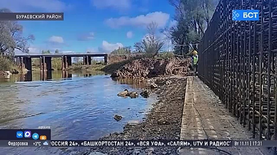 Глава Башкирии рассказал, когда запустят мост через реку Быстрый Танып