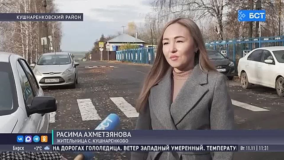 Жители Башкирии добились ремонта дорог после обращения к Радию Хабирову