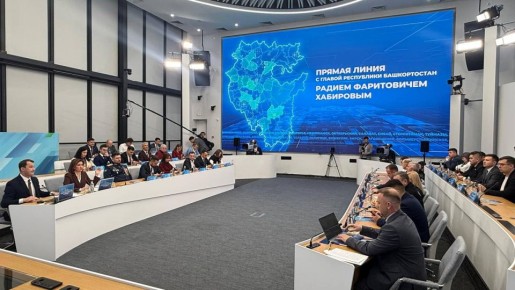 Прямая линия с Радием Хабировым началась