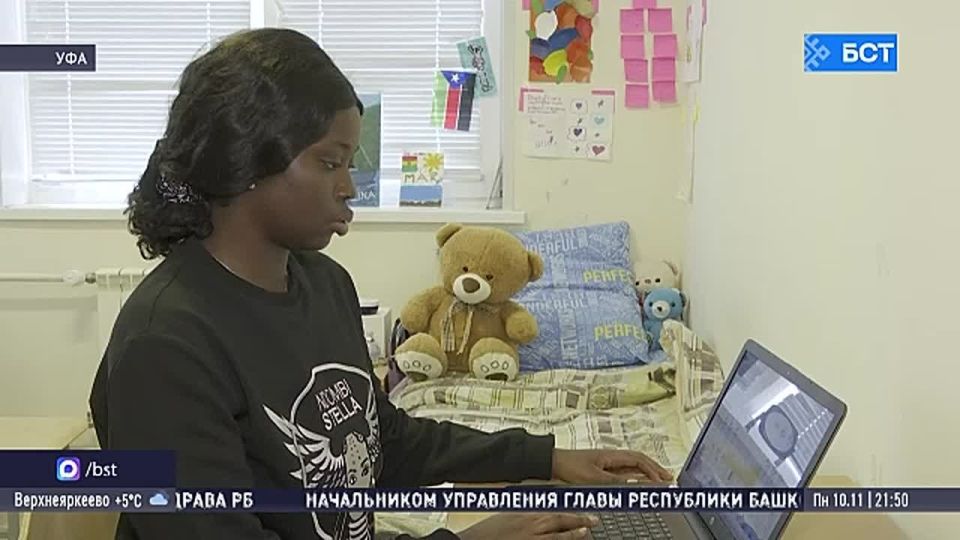 Студентка из Уфы завоевала титул «Мисс Африка Россия – 2025»