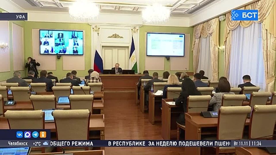 В Правительстве Башкирии обсудили вопросы школьного питания