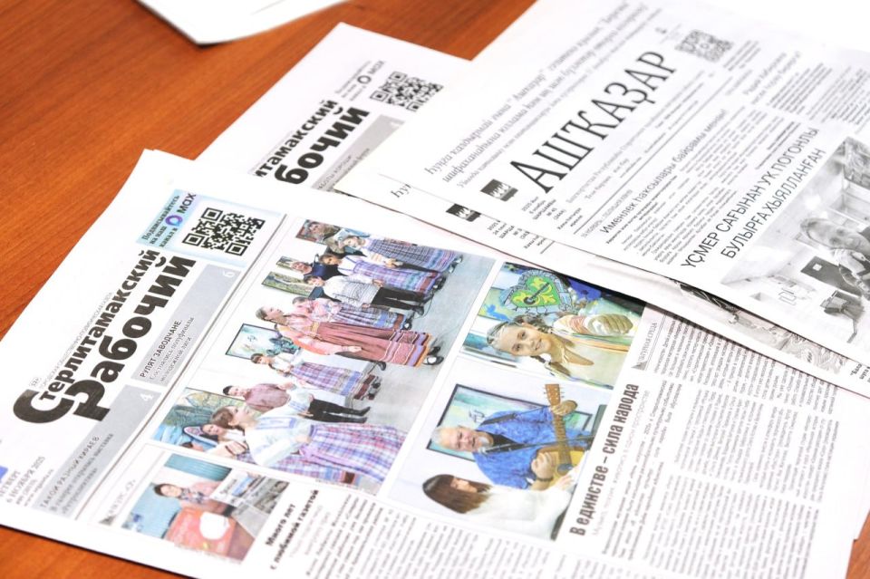 Продолжается благотворительная акция «Добрая подписка»