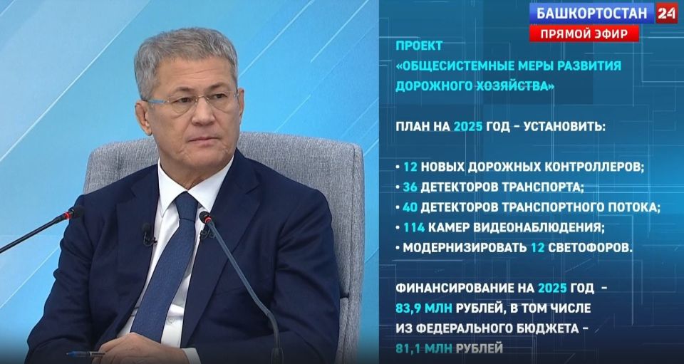 Юлдара лемесле осратары кмете-тп бурыс