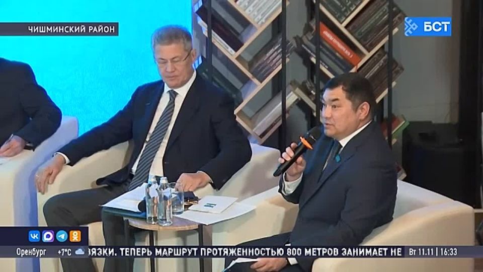 В список ЮНЕСКО планируют включить новые объекты на территории Башкирии