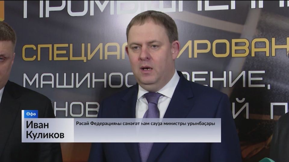 фл Рсй снт форумы башланды