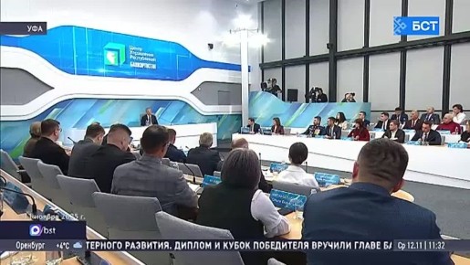 Политолог о Главе Башкирии: «Это человек со своим мнением»