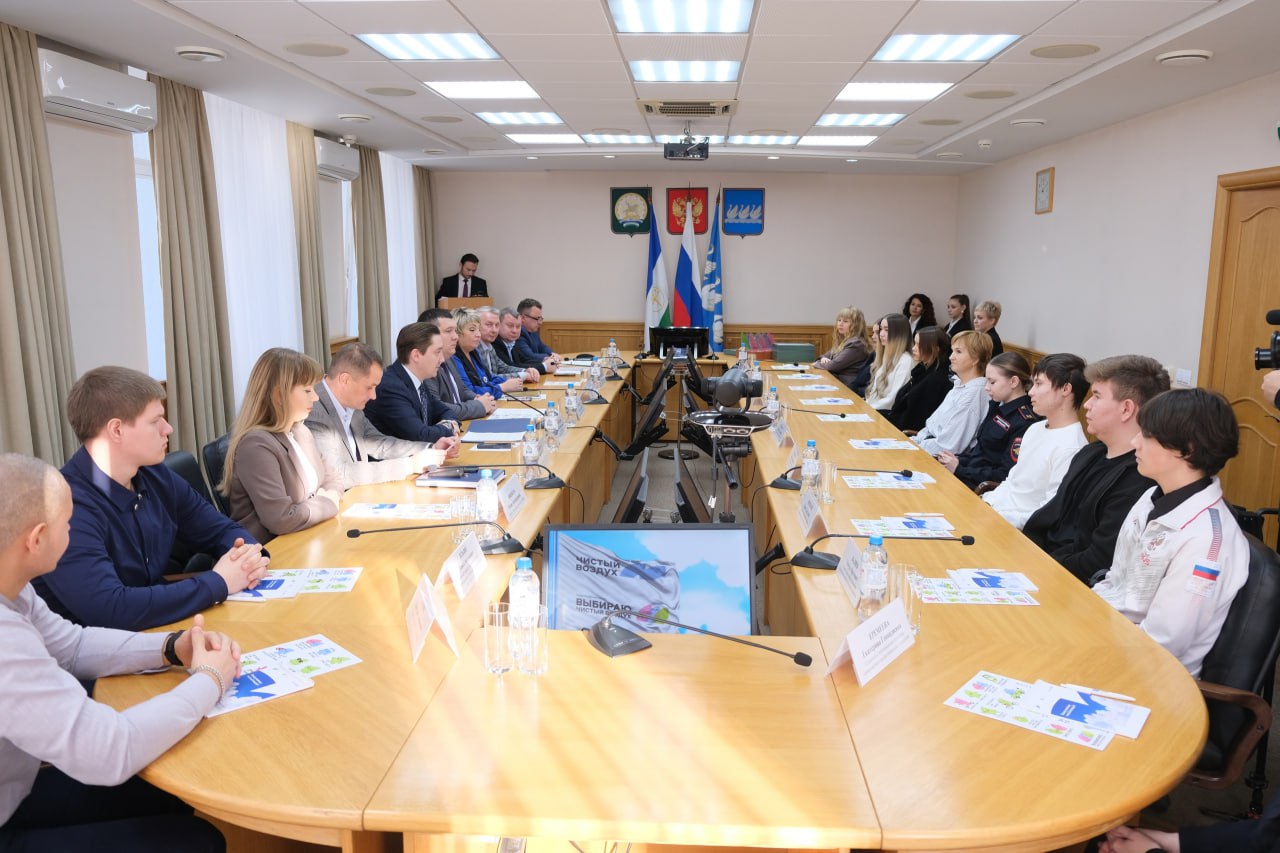 Наградили победителей экологической акции «Выбираю чистый воздух» Наградили победителей экологической акции «Выбираю чистый воздух»