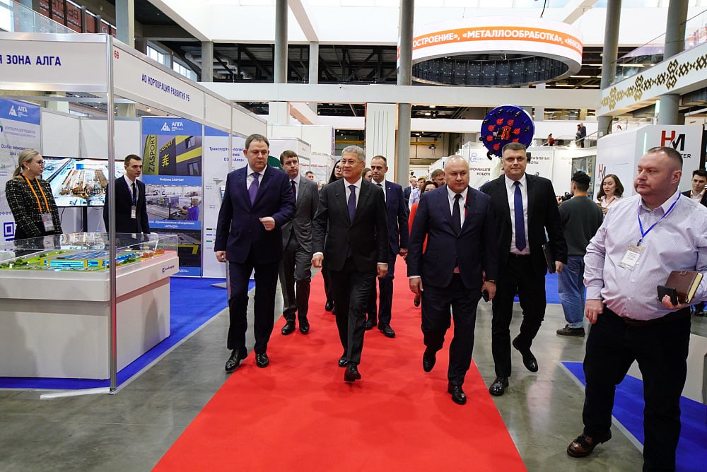 В Уфе начал работу Российский промышленный форум В Уфе начал работу Российский промышленный форум