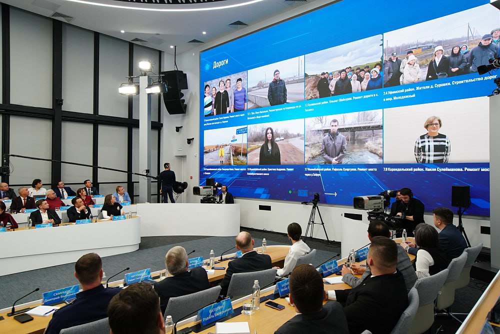 Прямая линия с Главой Башкортостана Радием Хабировым Прямая линия с Главой Башкортостана Радием Хабировым