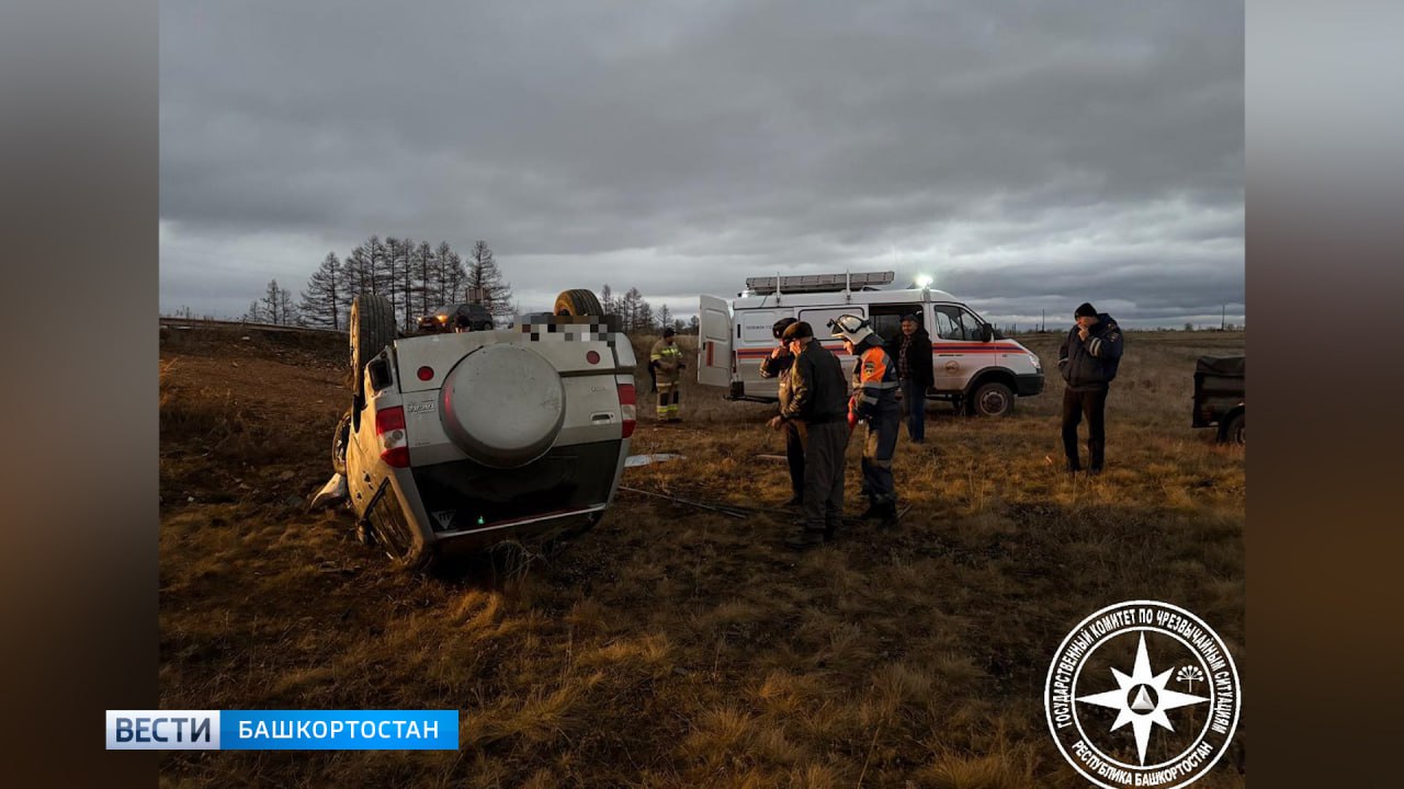 В Баймакском районе Башкирии водитель легковушки не справился с управлением и перевернулся
