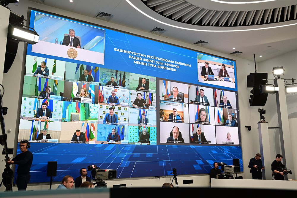 Прямая линия с Главой Башкортостана Радием Хабировым Прямая линия с Главой Башкортостана Радием Хабировым