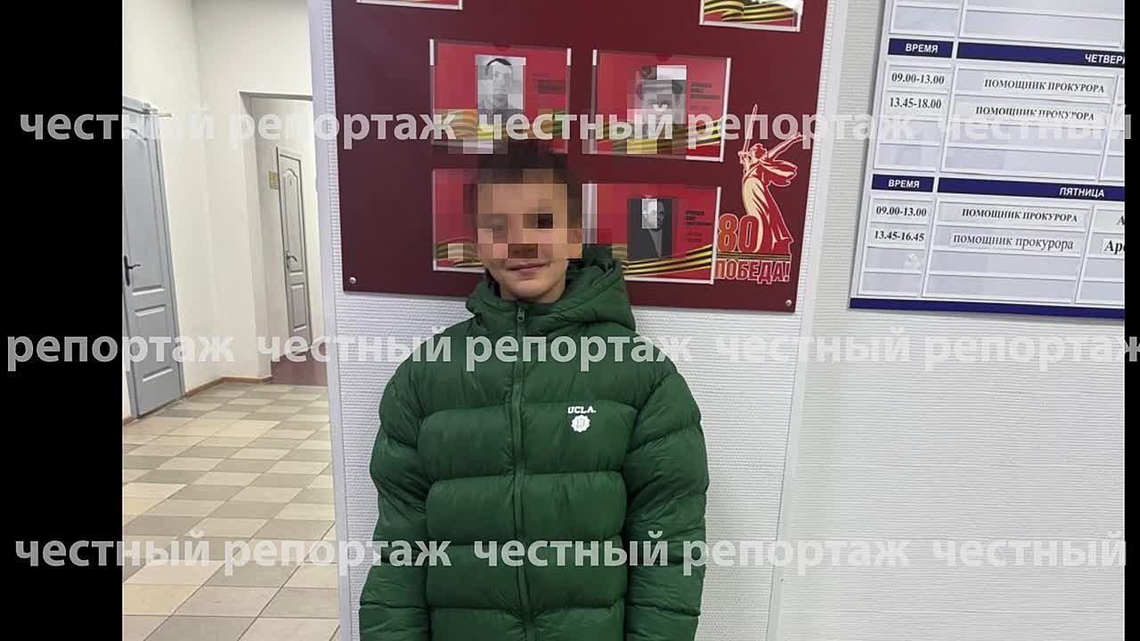 Заявление от родителей школьника зарегистрировано в Отделе полиции №9 Управления МВД России по городу Уфе