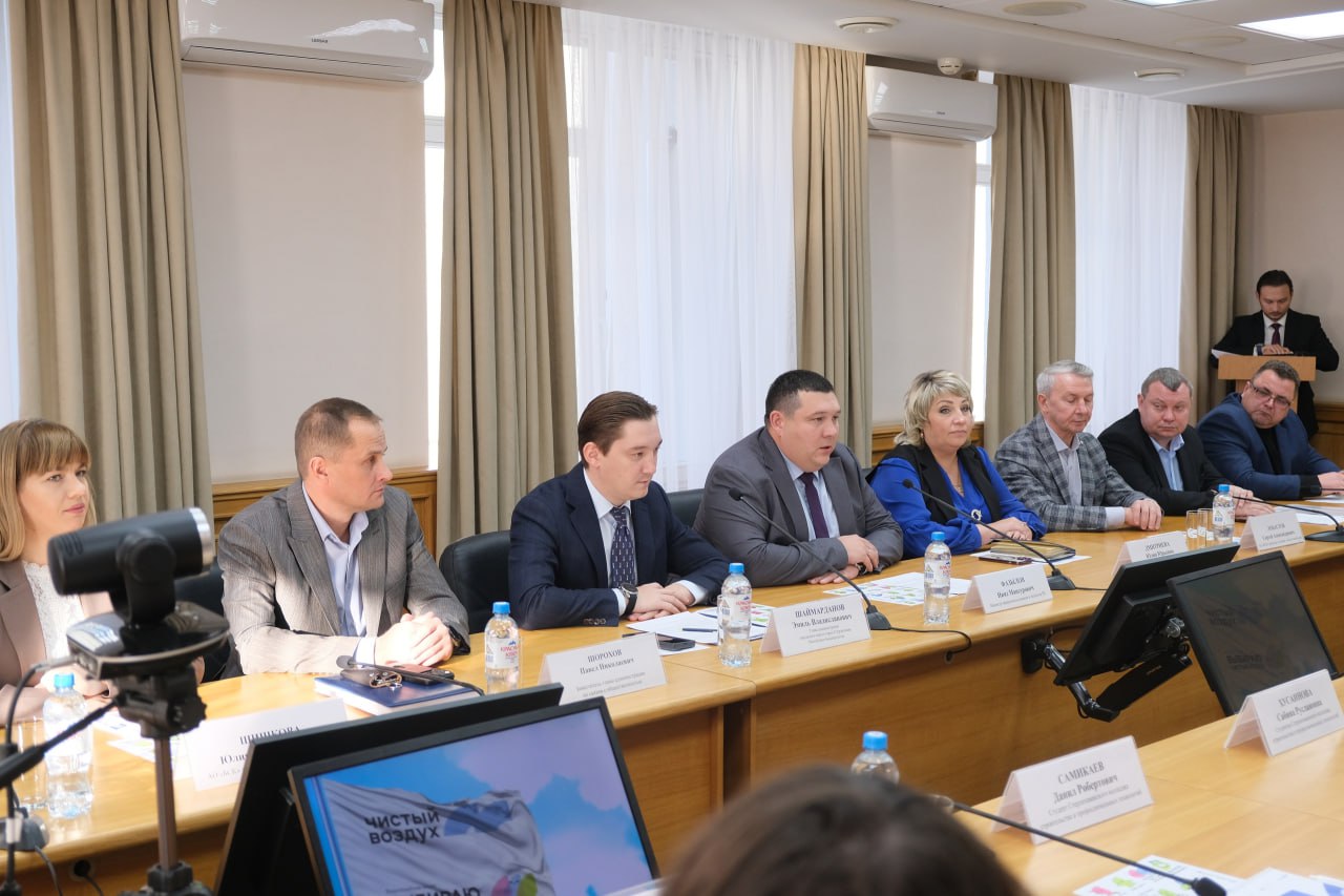 Наградили победителей экологической акции «Выбираю чистый воздух» Наградили победителей экологической акции «Выбираю чистый воздух»