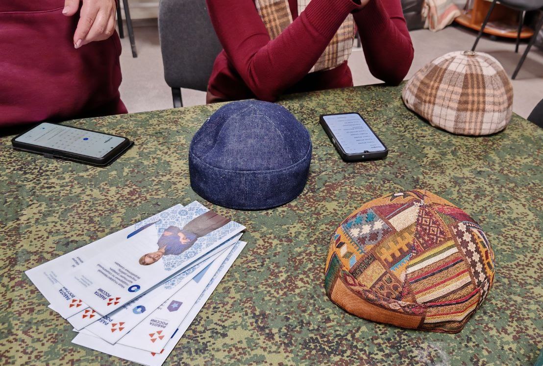 Стерлитамакские мастерицы шьют тюбетейки для участников СВО Стерлитамакские мастерицы шьют тюбетейки для участников СВО