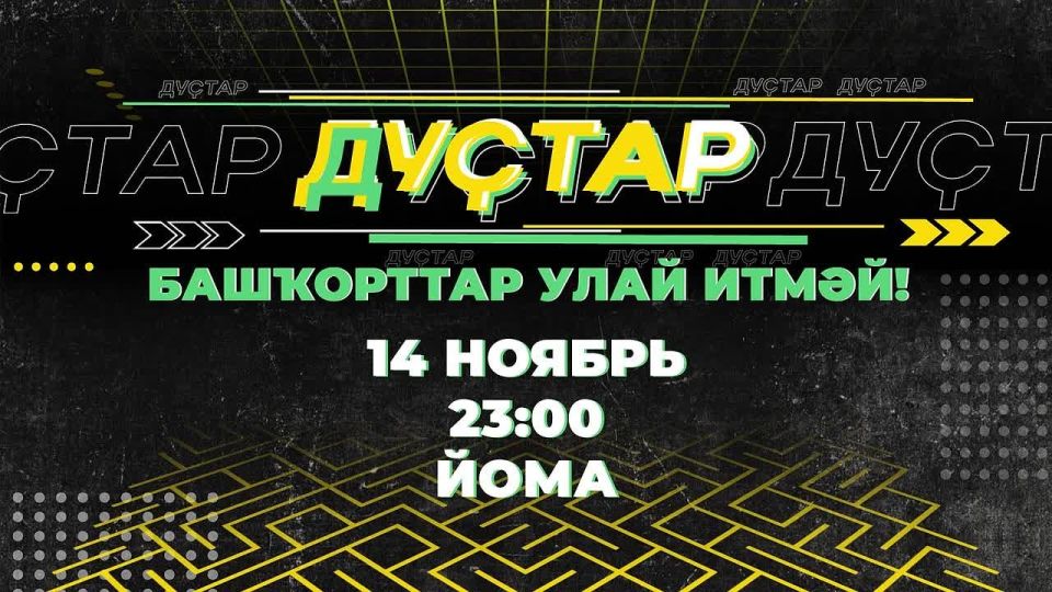 С какими проблемами сталкиваются молодые учителя в 21 веке? Как правильно выстроить отношения с учениками? А с родителями?