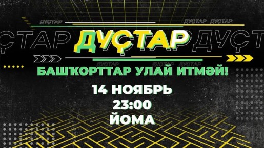 С какими проблемами сталкиваются молодые учителя в 21 веке? Как правильно выстроить отношения с учениками? А с родителями?