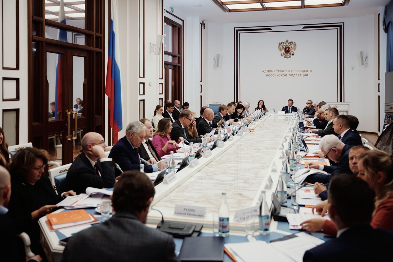 В Москве прошло заседание Организационного комитета Международной премии #МЫВМЕСТЕ