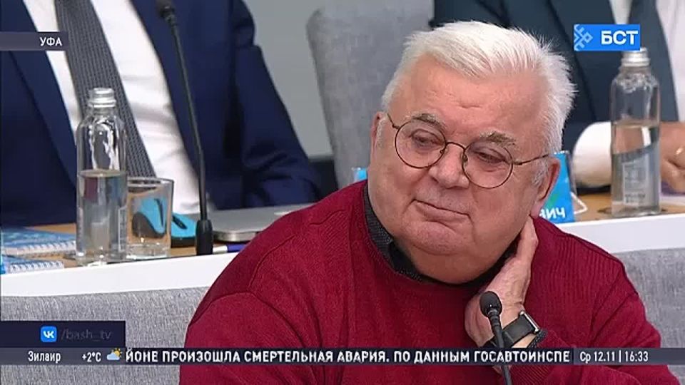 На Прямую линию с Главой Башкирии поступило более 8,5 тыс