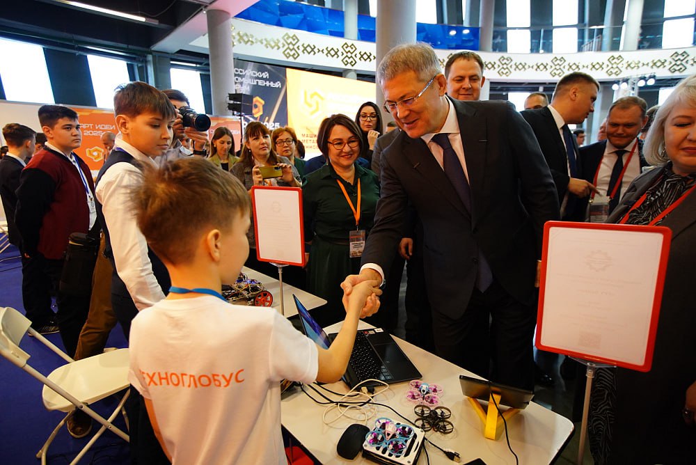 В Уфе начал работу Российский промышленный форум В Уфе начал работу Российский промышленный форум