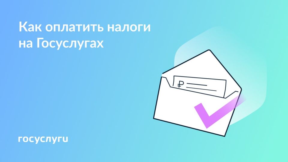Чтобы не было налоговой задолженности и пеней