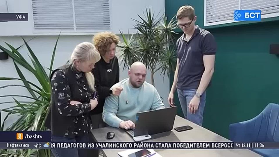 В Башкирии IT-специалисты могут купить жилье по льготной ипотеке