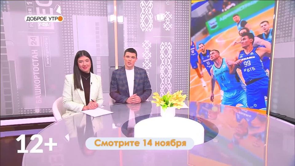 В программе «Доброе утро, Уфа!» расскажем, как сделать шопинг выгодным