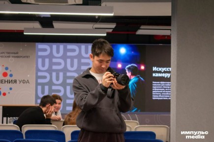 В Межвузовском кампусе Уфы провели I республиканскую студенческую премию «Медийщик года»