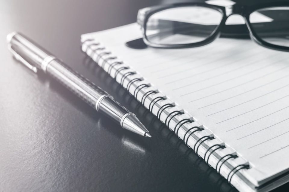 IV Всероссийский Налоговый диктант