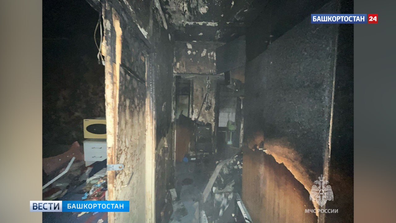 В башкирском Нефтекамске огнеборцы спасли нескольких человек из горящего многоквартирного дома В башкирском Нефтекамске огнеборцы спасли нескольких человек из горящего многоквартирного дома