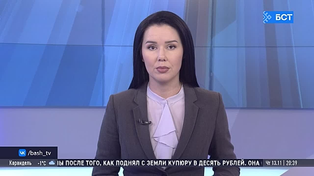 В Уфе проходит обучение для инвалидов-колясочников