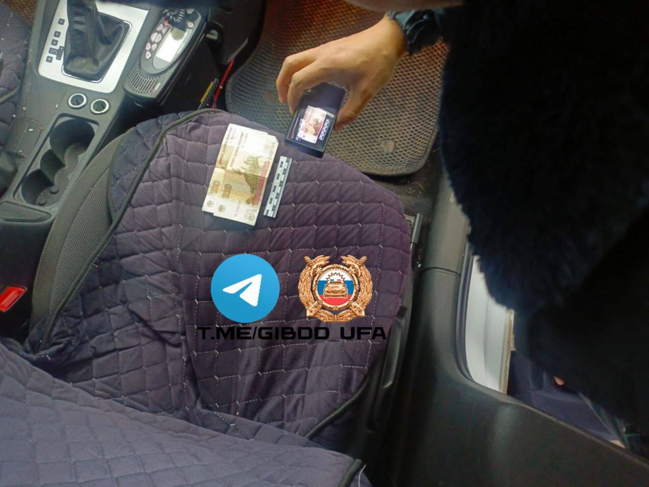 Водитель предложил «взятку» инспектору ДПС Водитель предложил «взятку» инспектору ДПС