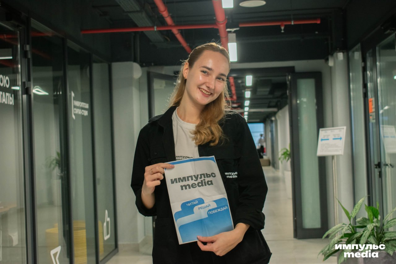 В Межвузовском кампусе Уфы провели I республиканскую студенческую премию «Медийщик года» В Межвузовском кампусе Уфы провели I республиканскую студенческую премию «Медийщик года»