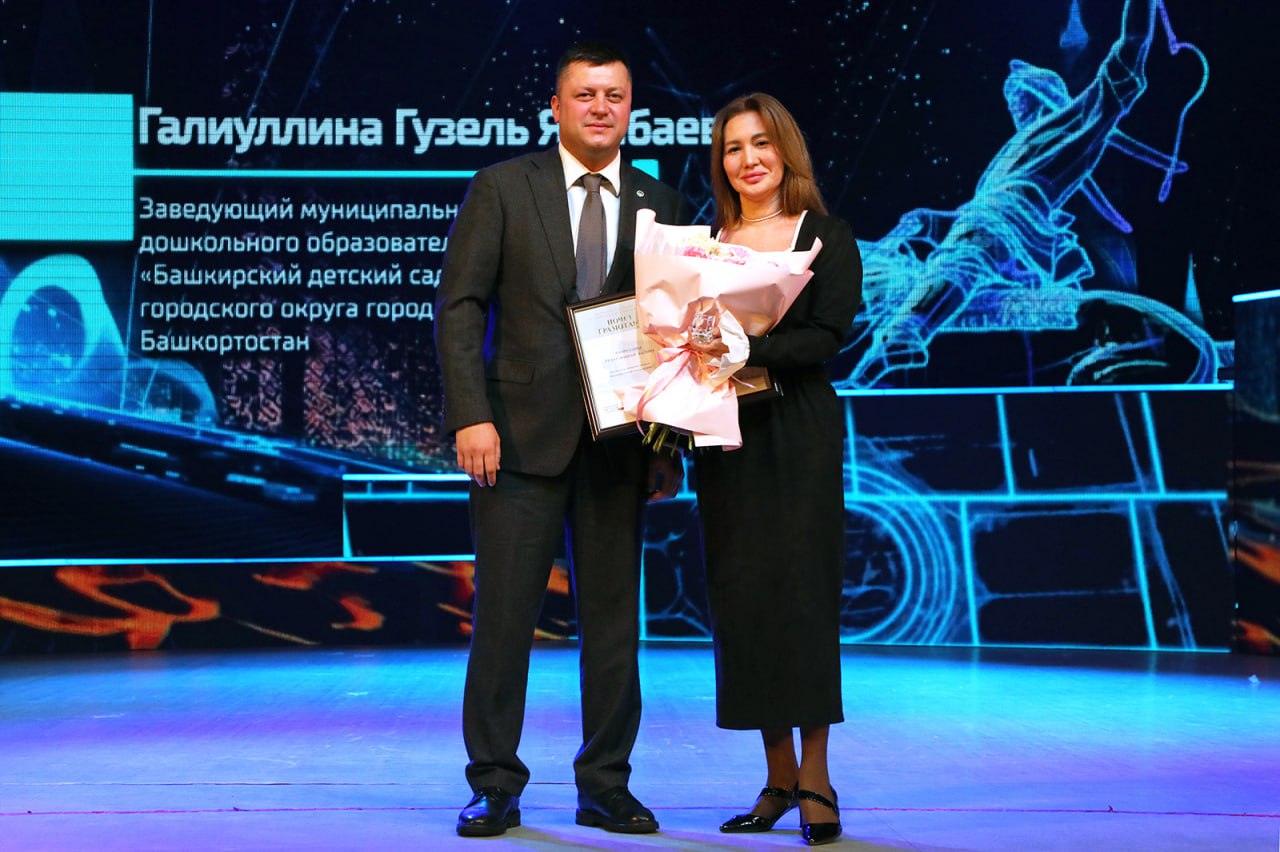 Большой юбилей старейшего района Уфы Большой юбилей старейшего района Уфы