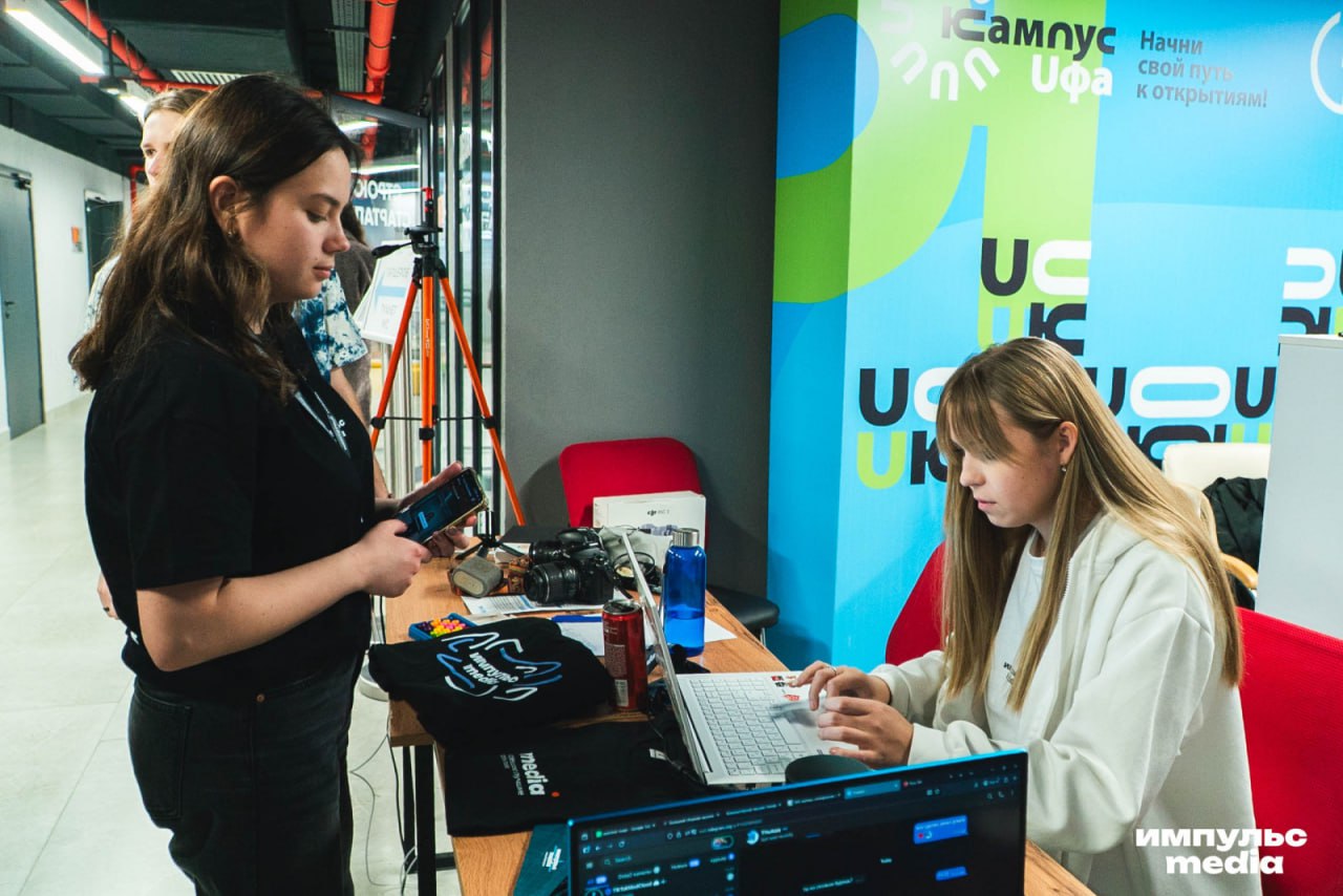 В Межвузовском кампусе Уфы провели I республиканскую студенческую премию «Медийщик года» В Межвузовском кампусе Уфы провели I республиканскую студенческую премию «Медийщик года»