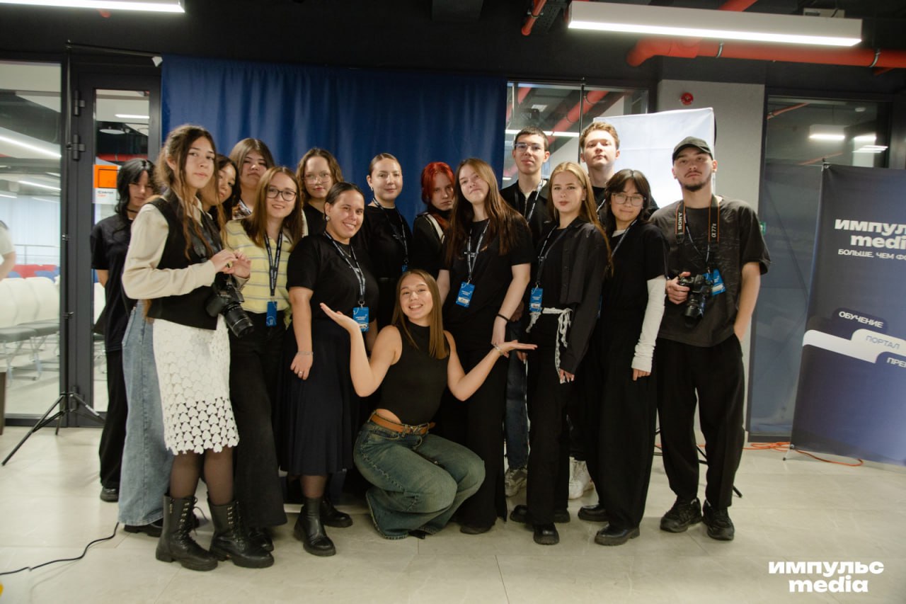 В Межвузовском кампусе Уфы провели I республиканскую студенческую премию «Медийщик года» В Межвузовском кампусе Уфы провели I республиканскую студенческую премию «Медийщик года»