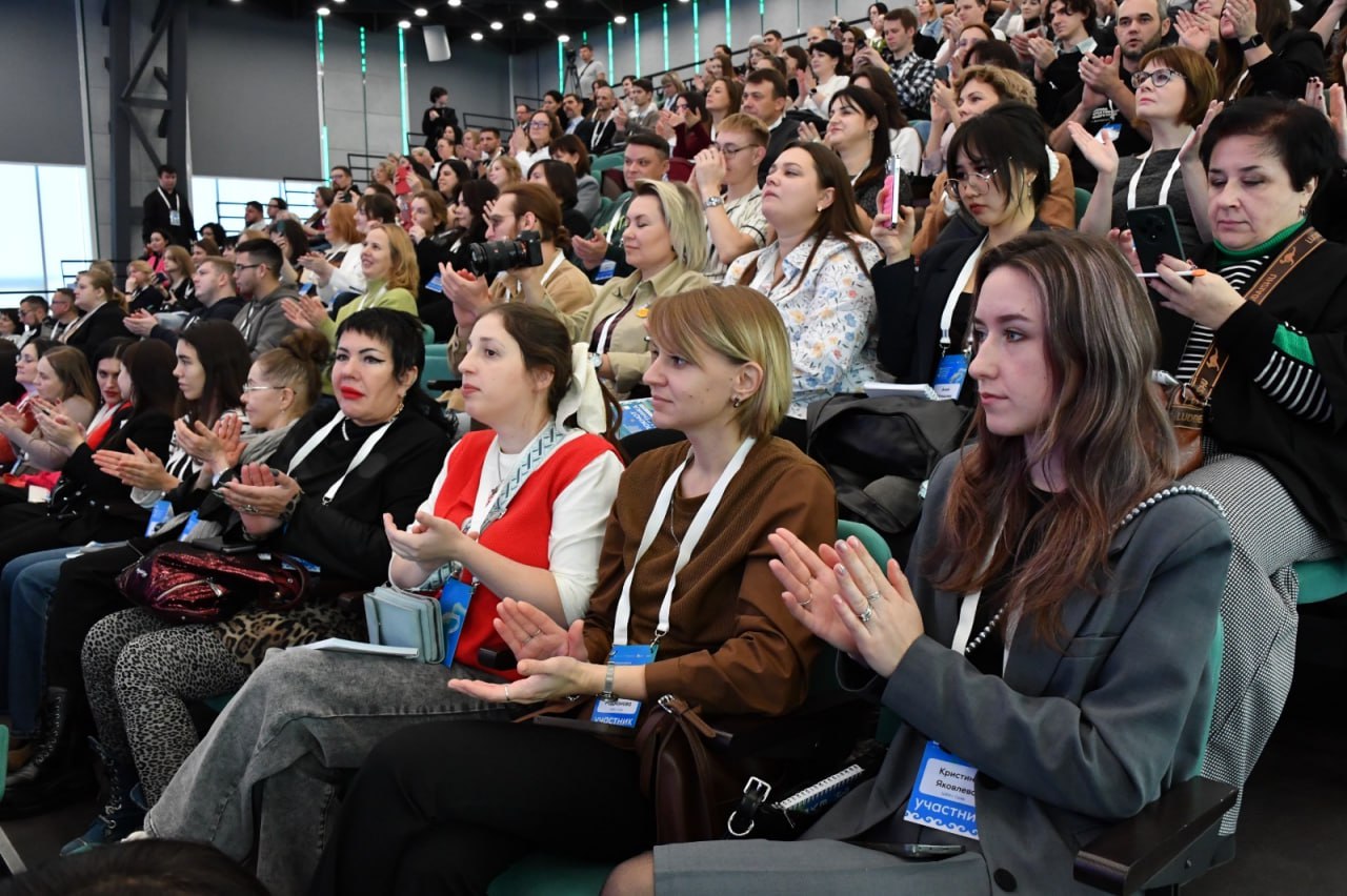 В Уфе открылся III Всероссийский съезд школ креативных индустрий В Уфе открылся III Всероссийский съезд школ креативных индустрий