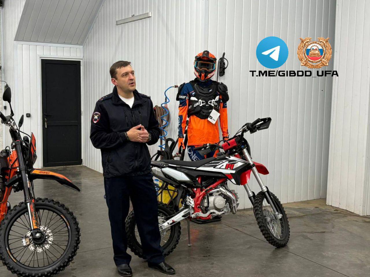 Практическое занятие для школьников в рамках акции «Внимание-дети!» Практическое занятие для школьников в рамках акции «Внимание-дети!»