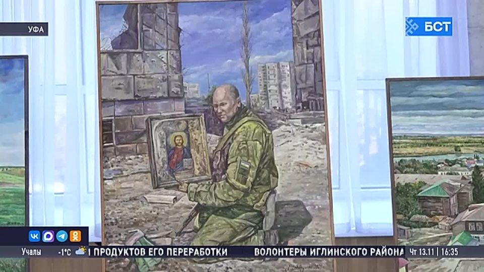 В Башкирии бойцов СВО обучили ведению бизнеса