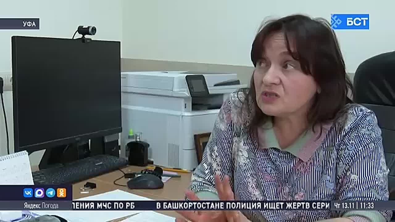 Общественники Башкирии поддерживают идею полного запрета вейпов