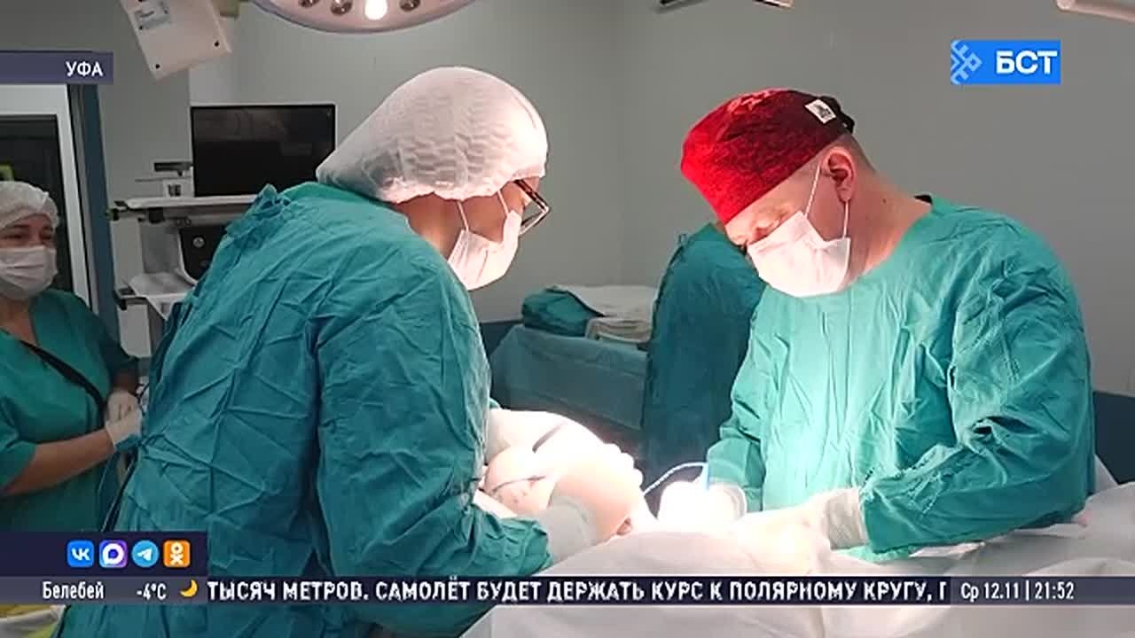 В Башкирии проходит акция «Онкопатруль»