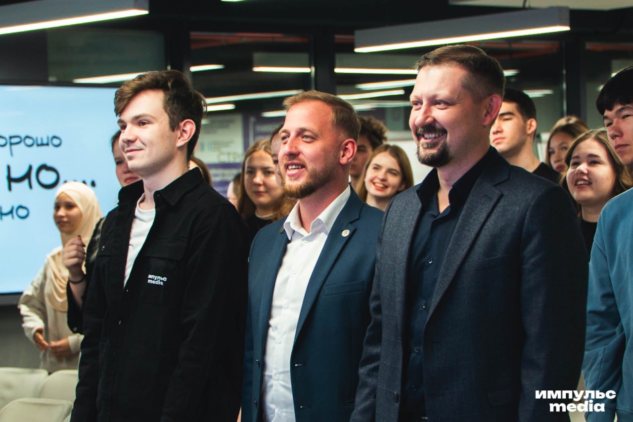 В Межвузовском кампусе Уфы провели I республиканскую студенческую премию «Медийщик года» В Межвузовском кампусе Уфы провели I республиканскую студенческую премию «Медийщик года»