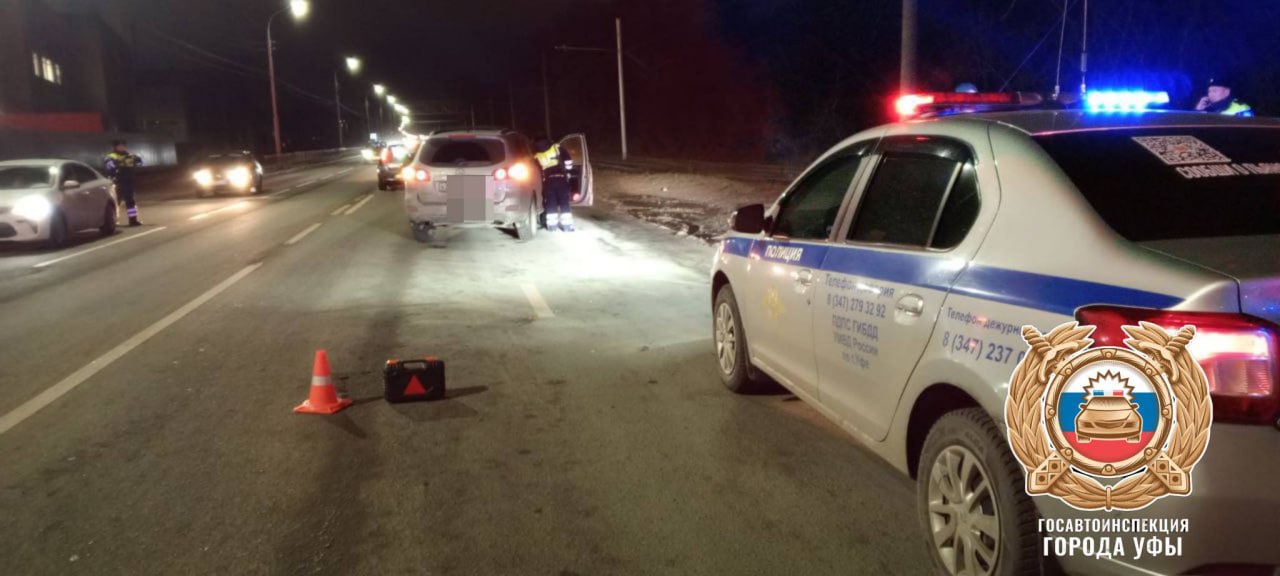 Авария с участием ребёнка. 12 ноября около восьми часов вечера у дома №116/2 по Индустриальному шоссе в Уфе мужчина на «Хёндай Сантафе» сбил несовершеннолетнего пешехода Авария с участием ребёнка. 12 ноября около восьми часов вечера у дома №116/2 по Индустриальному шоссе в Уфе мужчина на «Хёндай Сантафе» сбил несовершеннолетнего пешехода