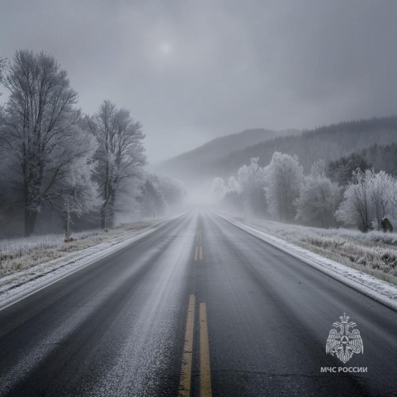 В предстоящие сутки в Республике Башкортостан ожидаются неблагоприятные погодные явления!