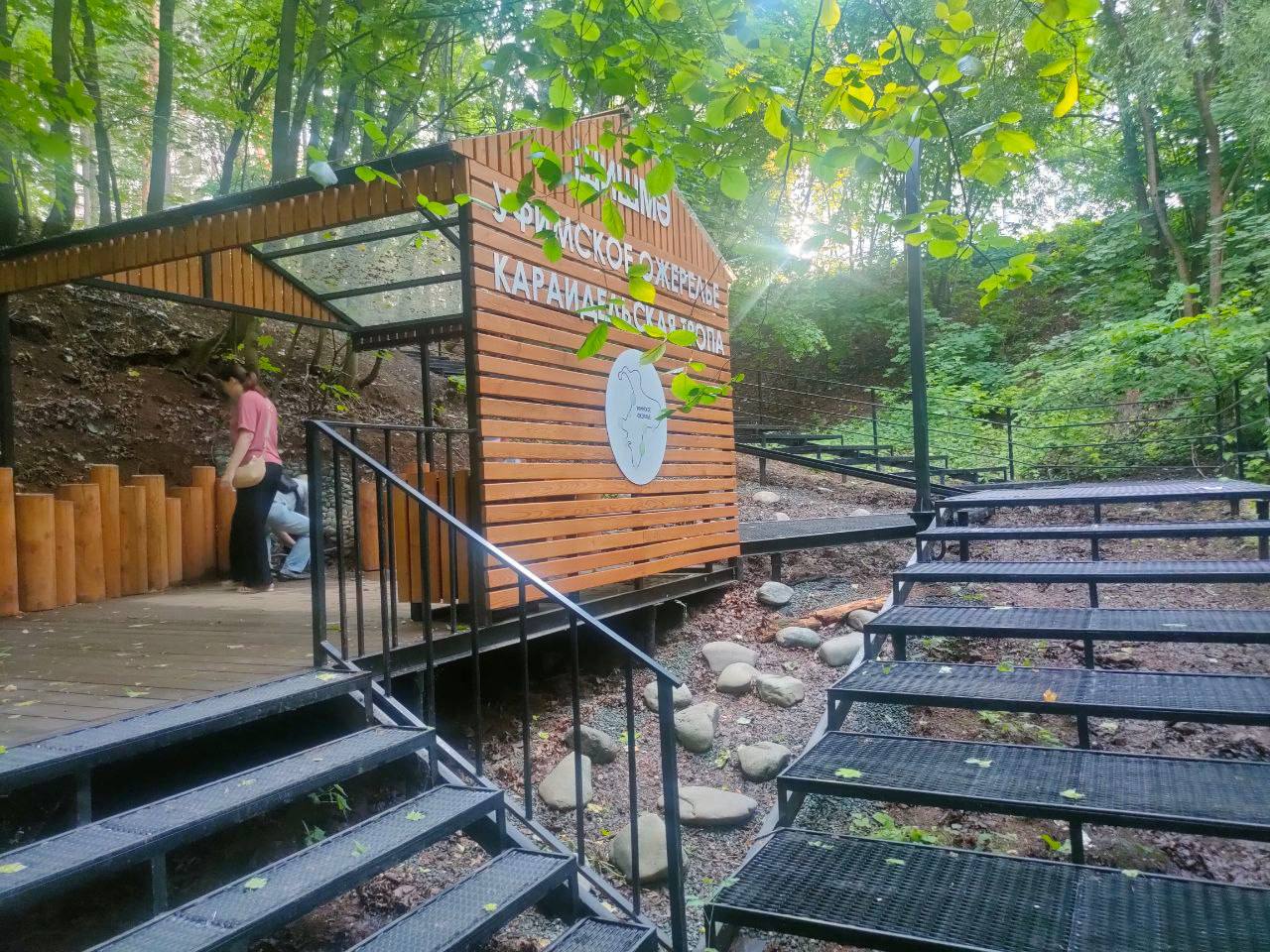 Ратмир Мавлиев: Сегодня Кировский район Уфы отмечает свой 90-летний юбилей Ратмир Мавлиев: Сегодня Кировский район Уфы отмечает свой 90-летний юбилей