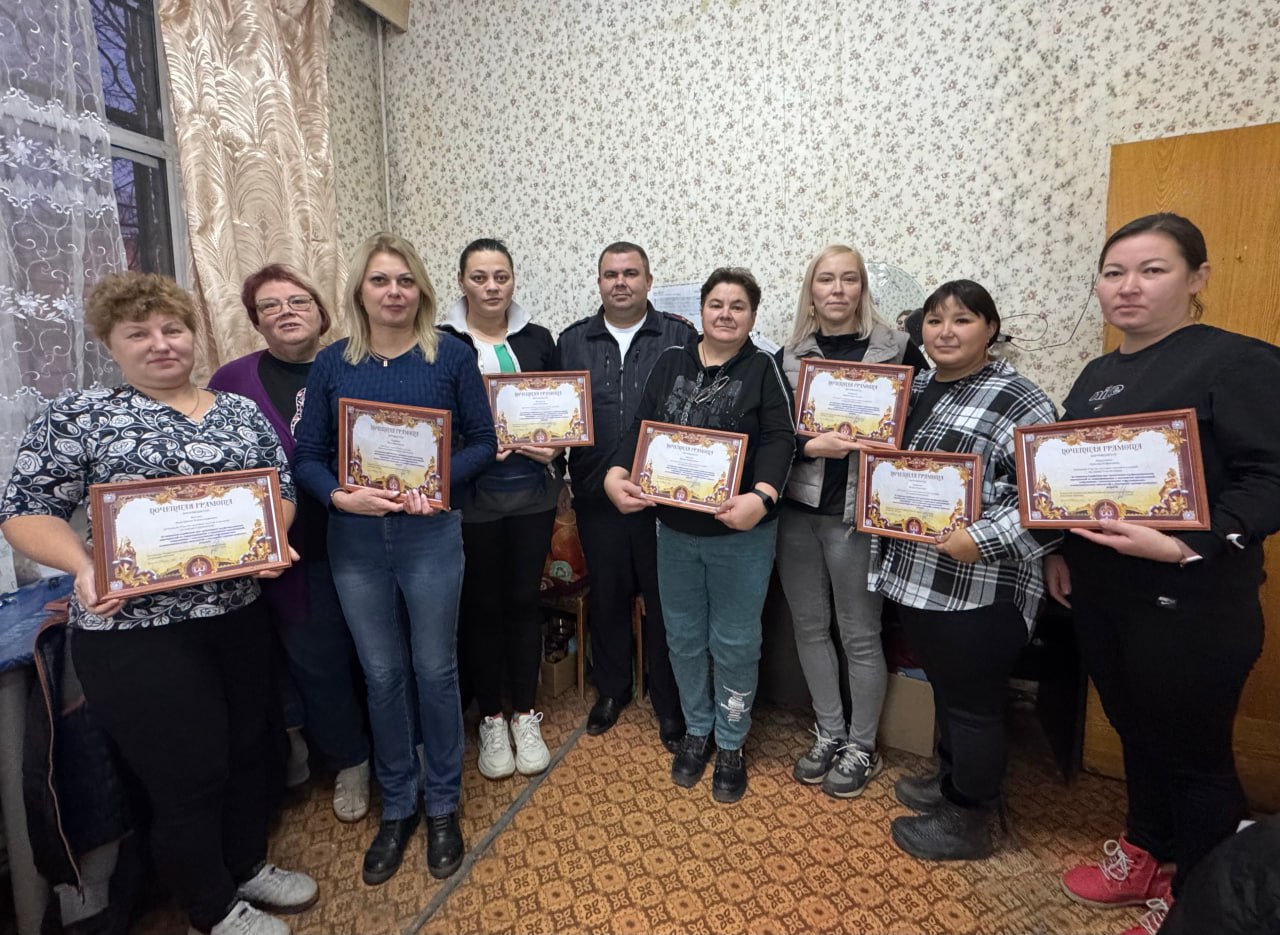 12345. В Стерлитамаке полицейские поблагодарили сотрудников почты за взаимодействие и вручили им почетные грамоты