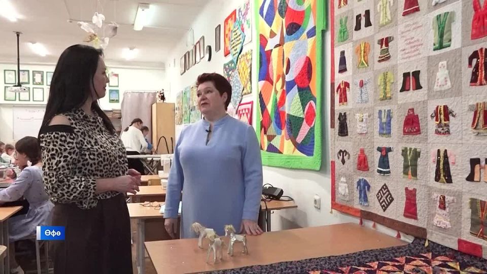 Башортостанда енслекле кргм асыла