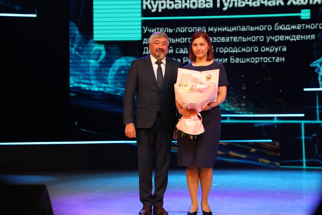 Большой юбилей старейшего района Уфы Большой юбилей старейшего района Уфы