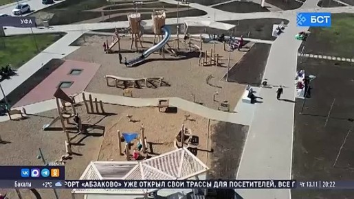 Кировский район Уфы празднует 90-летие